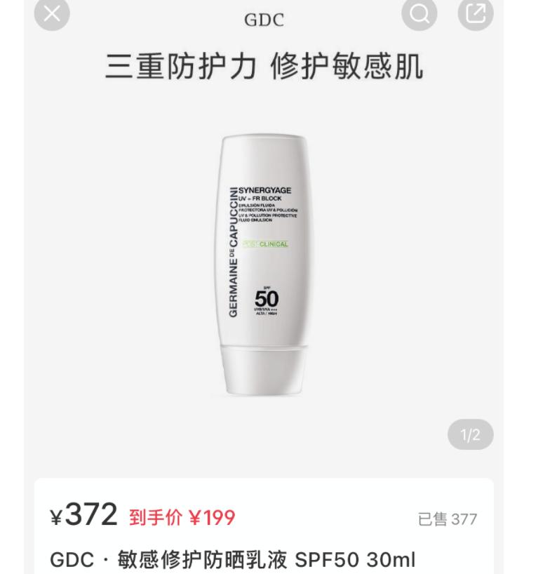 “消失”20年,一回归就是顶流,她将成为董洁直播路上最强的对手