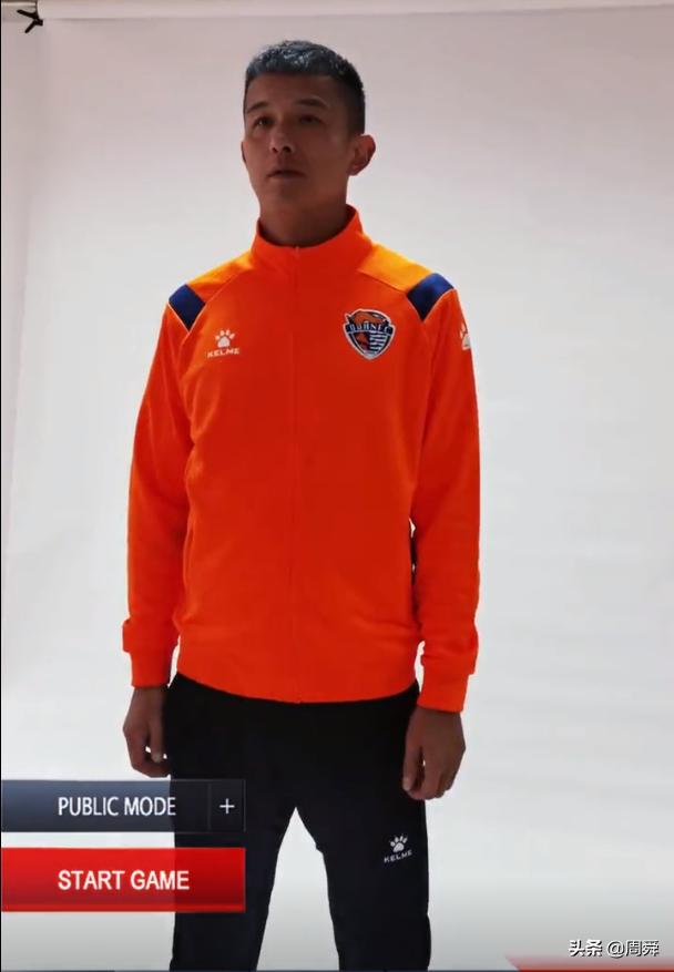 青岛海牛青岛红狮什么关系,青岛海牛对青岛红狮直播回放