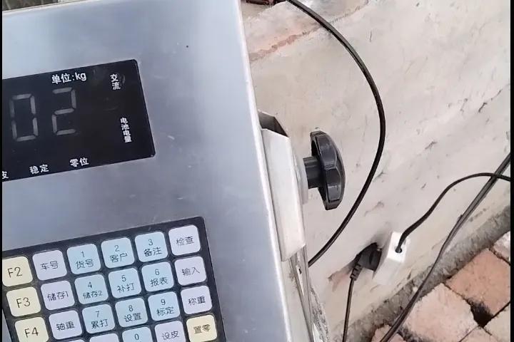 大华电子秤维修,商用电子秤维修