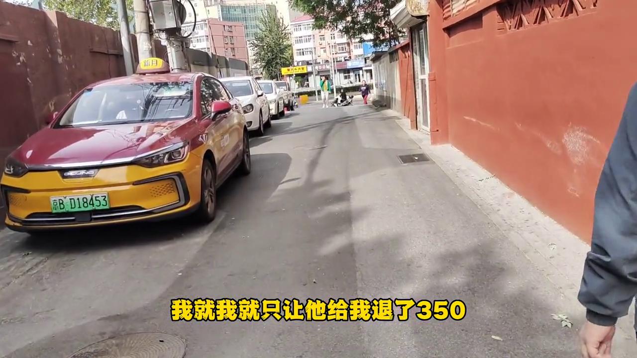 被人家骗了钱怎么追回,被商家骗钱怎么找回