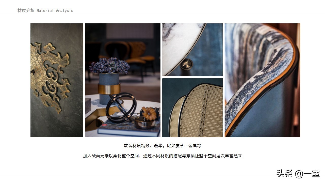 当公司来了00后做ppt,看完ppt的感受