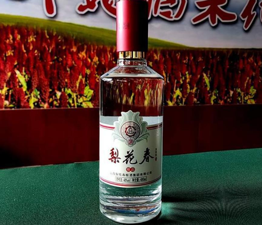 土豪都喝什么酒,土豪山西煤老板