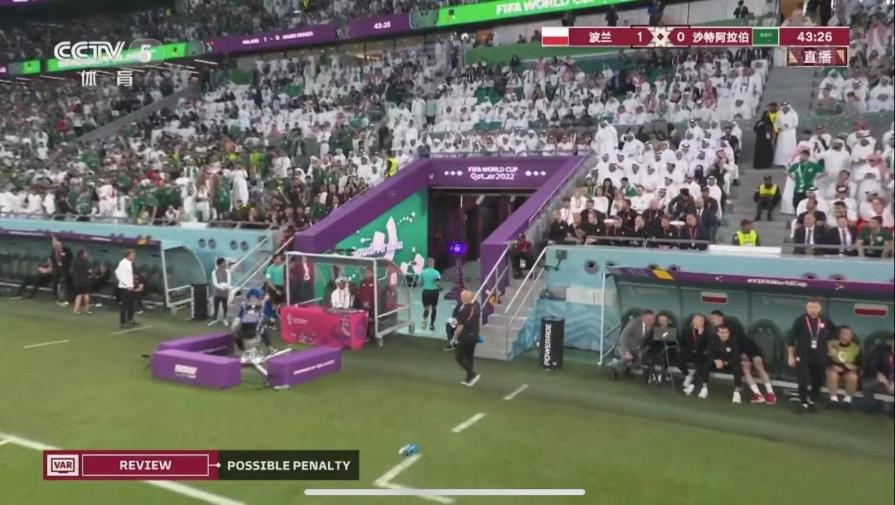 卡塔尔世界杯场馆配置,卡塔尔体育场座椅