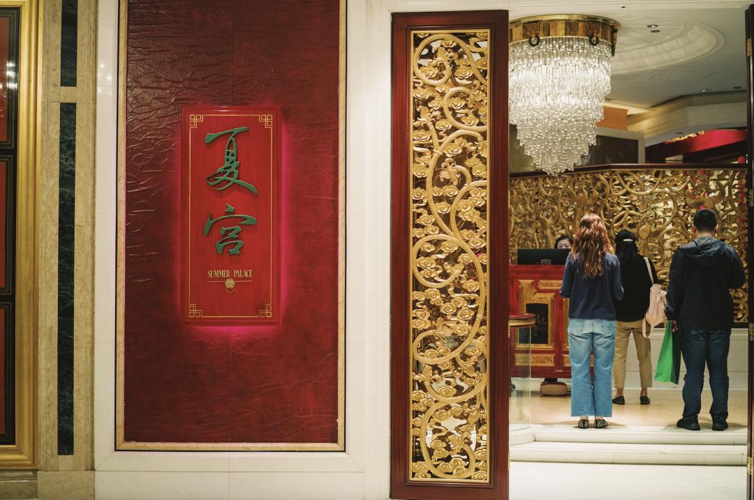 很老派、很雍容、很科技、很新潮，老钱风的“新酒店”