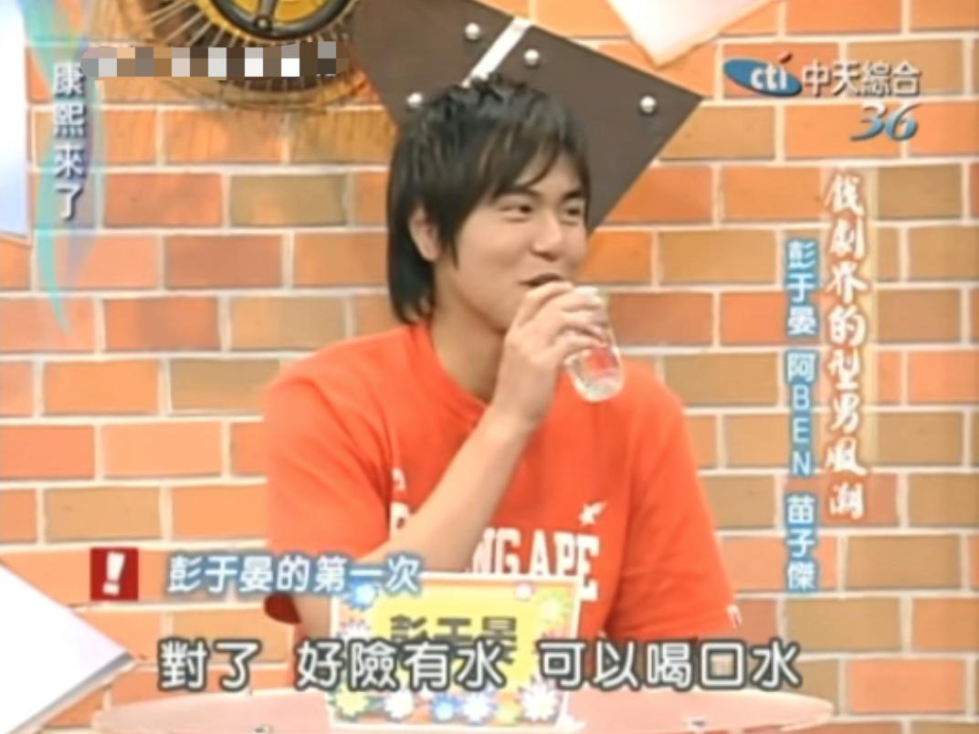 小s怎么说大s的,小s对大s的提问