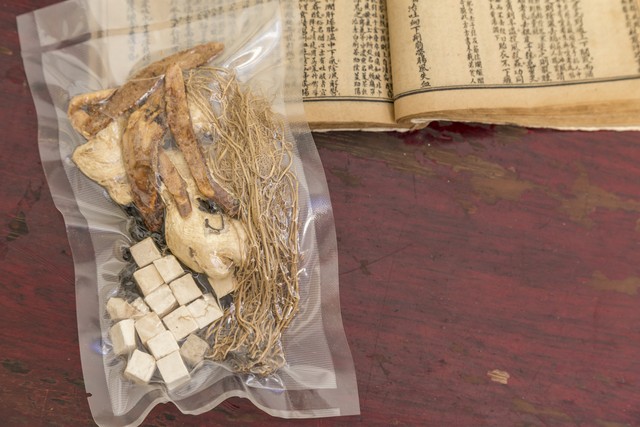 心脏病第一神方,经方治疗心脏砰砰跳