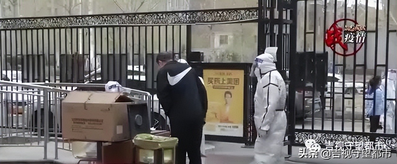 吉星花园长春门市,无疫小区新消息