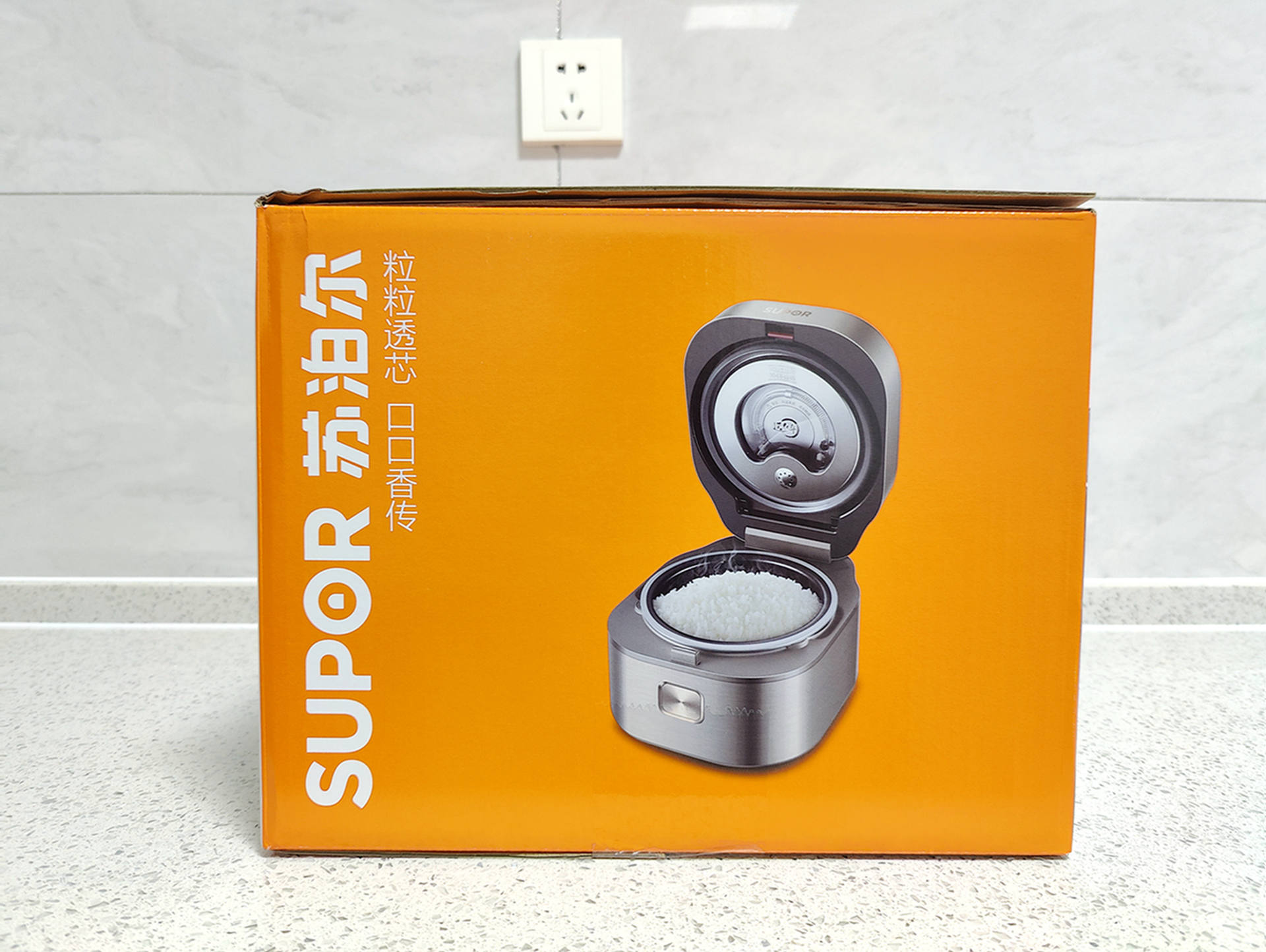 苏泊尔电饭煲柴火饭和匠心饭区别,苏泊尔智能ih电磁电饭煲4l柴火饭