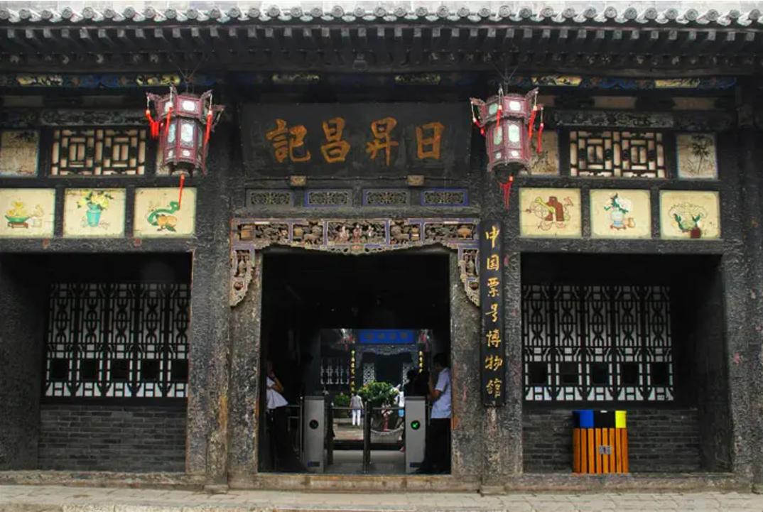 在科技不发达的年代，开中国银行业先河的晋商票号是如何防伪保密的？