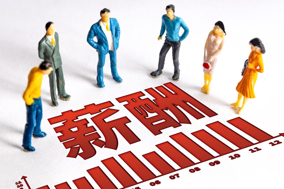 2021高校毕业生薪酬前10专业排行榜,毕业薪酬最高工科理科专业排名