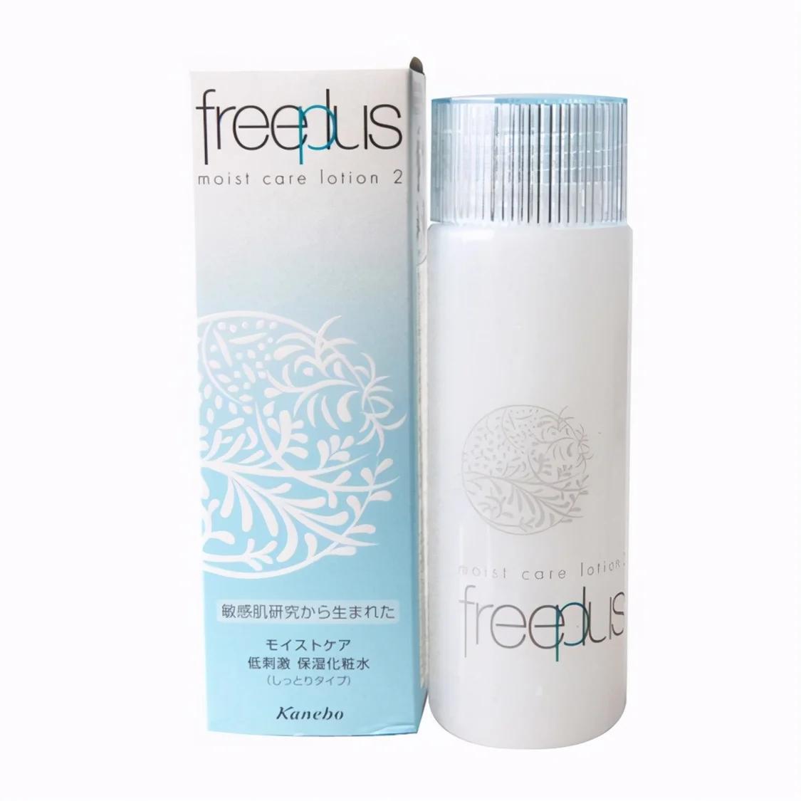 爽肤水推荐混合皮肤控油补水,好用的女士补水保湿爽肤水