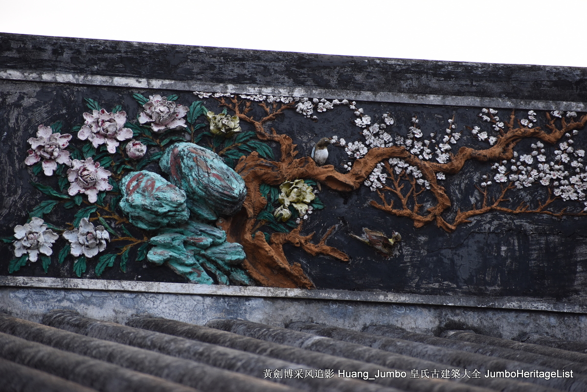 第3138回：何世良砖雕成绝唱，紫坭村粤苑聚灵气