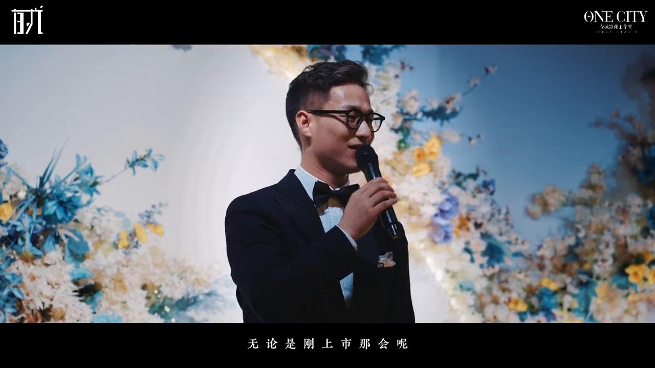 好的婚礼主持人费用,好的主持人的标准