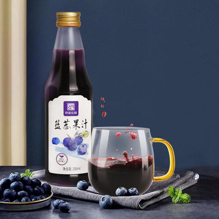 鲜榨蓝莓汁纯蓝莓,蓝莓原汁功效