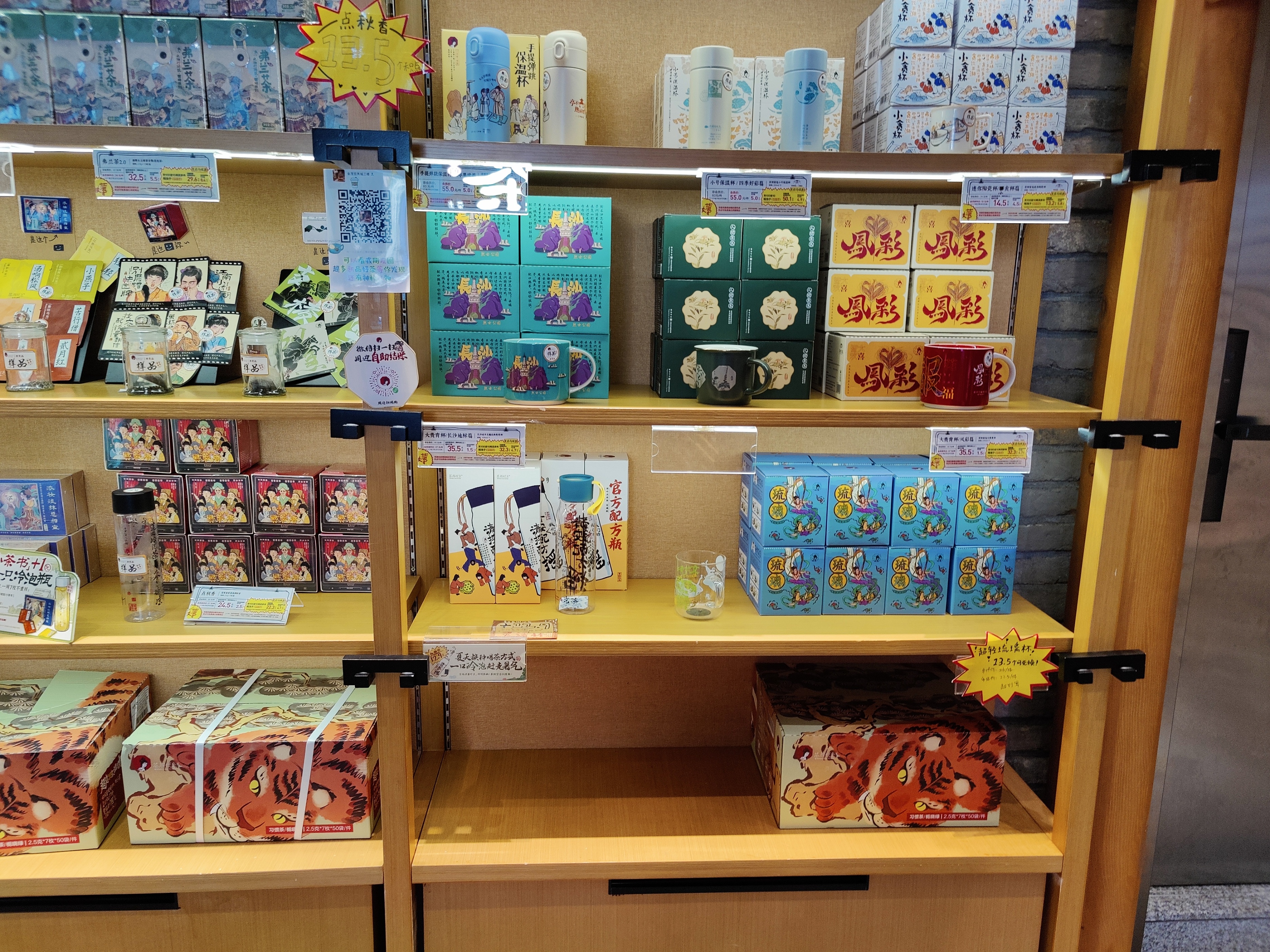 梅溪湖旅游攻略长沙,长沙梅溪湖好玩的地方推荐一日游