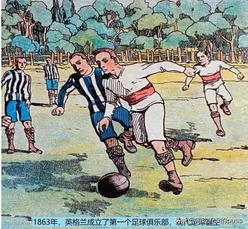 古代足球蹴鞠是什么做的,古代足球活动蹴鞠图