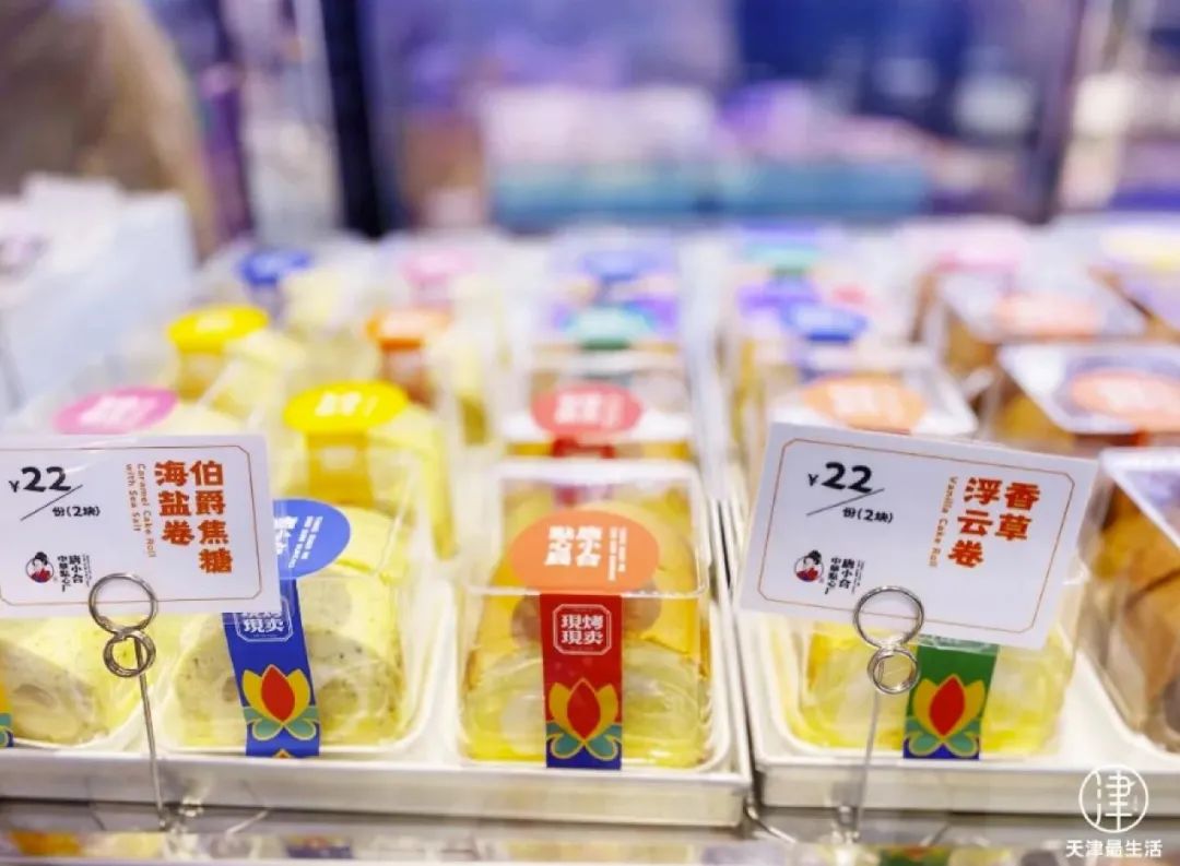 谁把“故宫”搬进天津?人均50元+,请客聚会也太有排面吧……