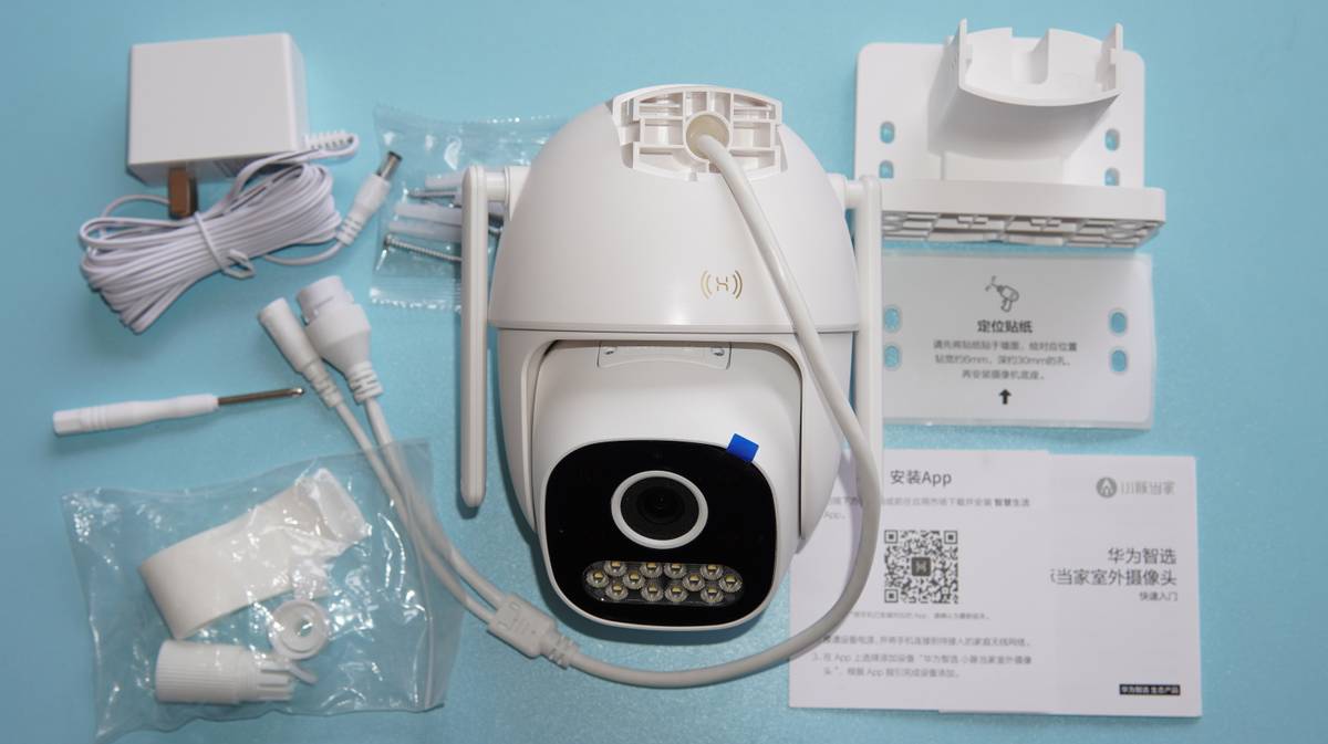 小豚当家室外摄像头安装,家用室外摄像头小豚当家