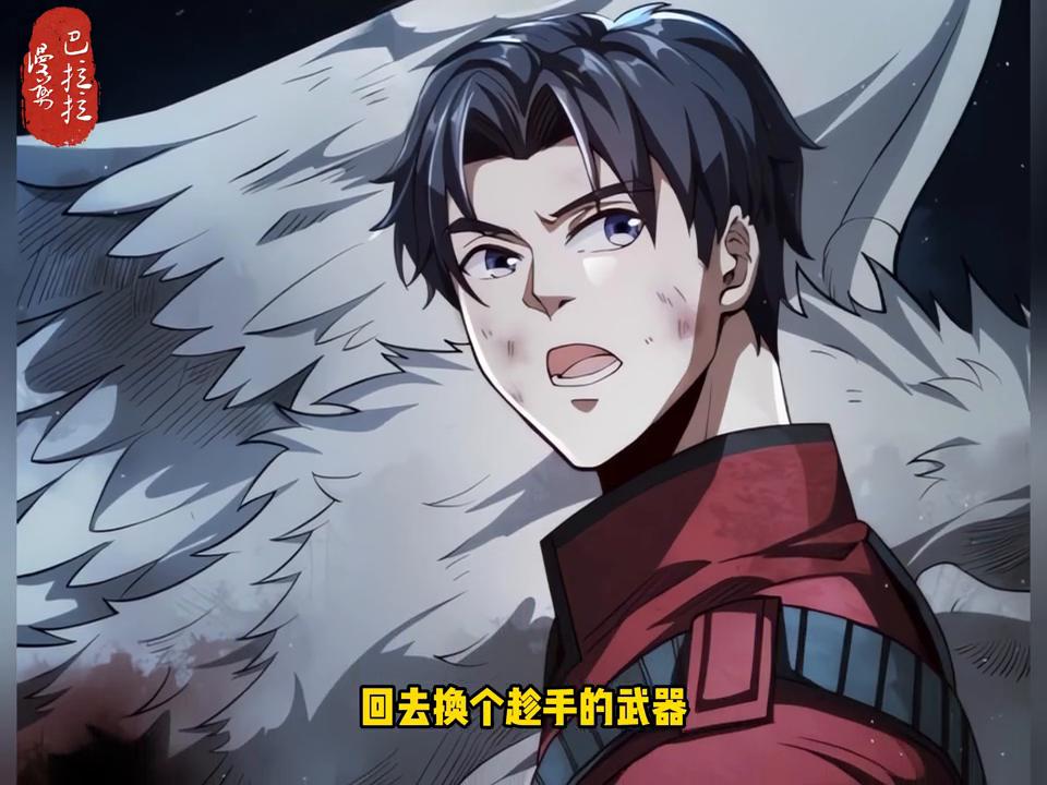 虎叔暴龙：江寒的天赋技能，洞悉锁定狼王弱点