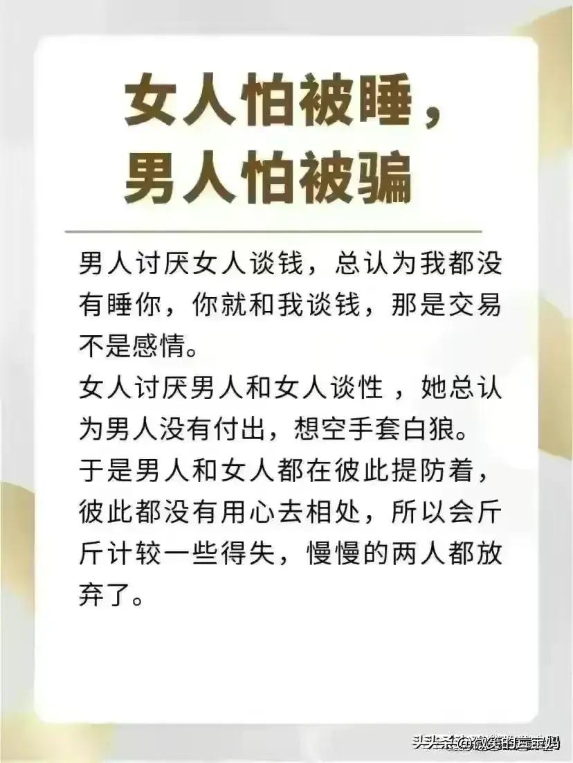 什么样的女人才算极品,什么样的女人是极品女人值得收藏