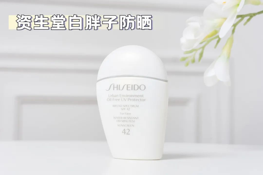 超过瘾购物分享！这8个宝藏单品打工人必备！