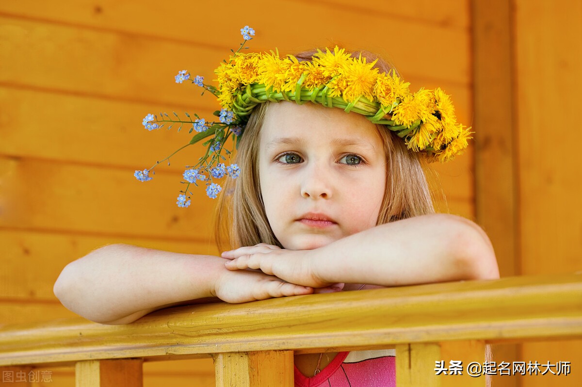 寓意学业有成的女孩昵称,带水和草的100分名字女孩名字