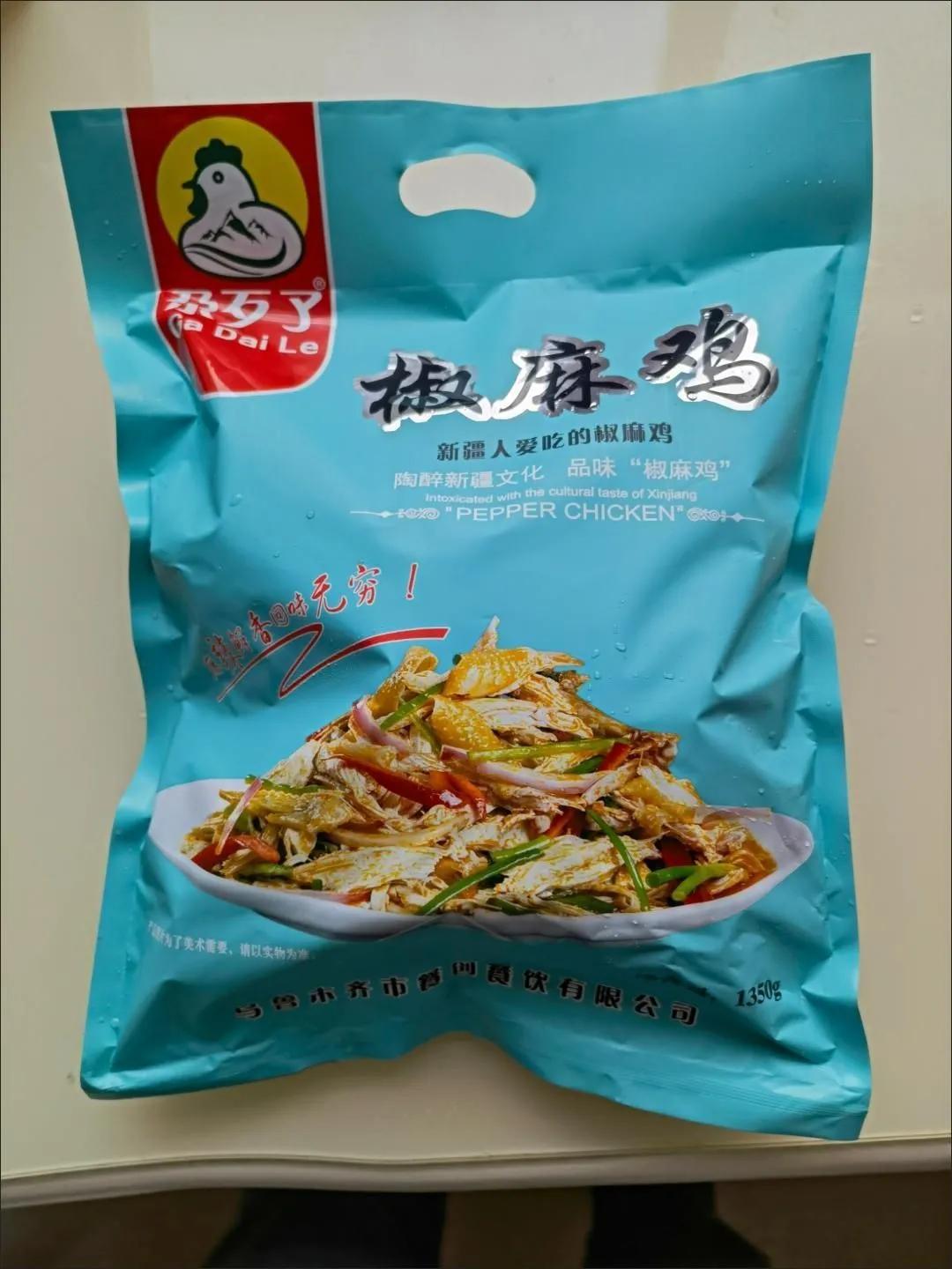 你的家乡都有哪些免费的美食,你的家乡有哪些美食可以分享吗