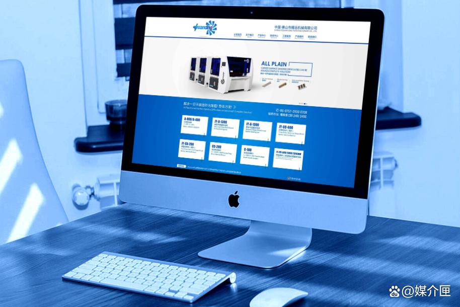 网站建设品牌公司,上海品牌网站建设哪家好