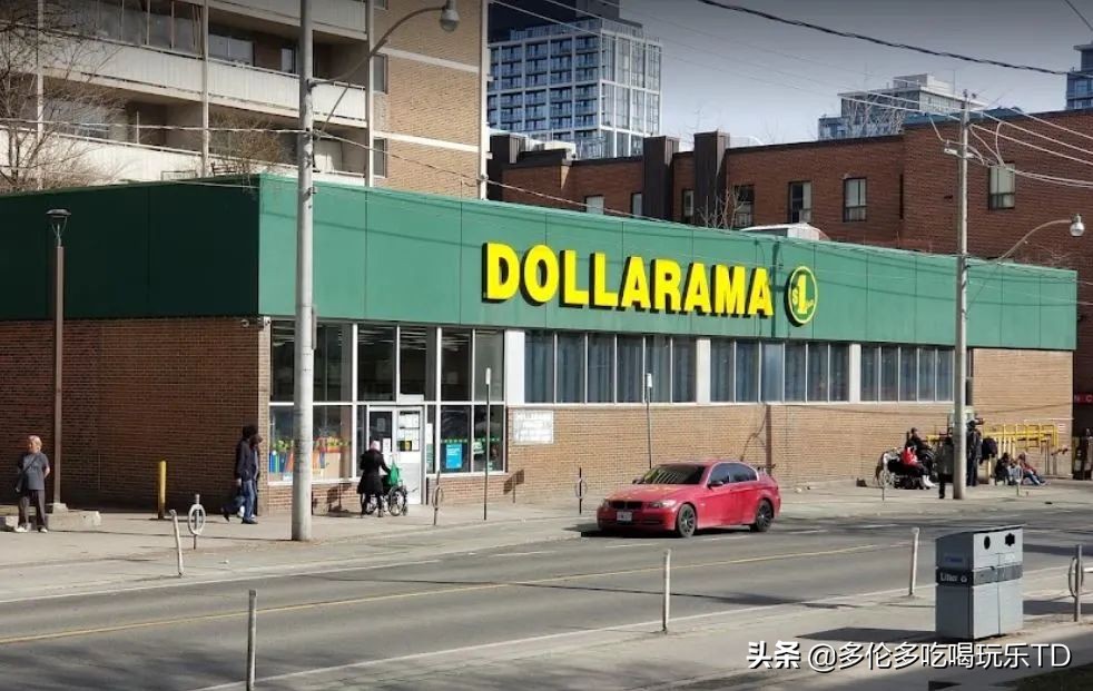 我已经掌握了多伦多最好和最差的Dollarama店名单
