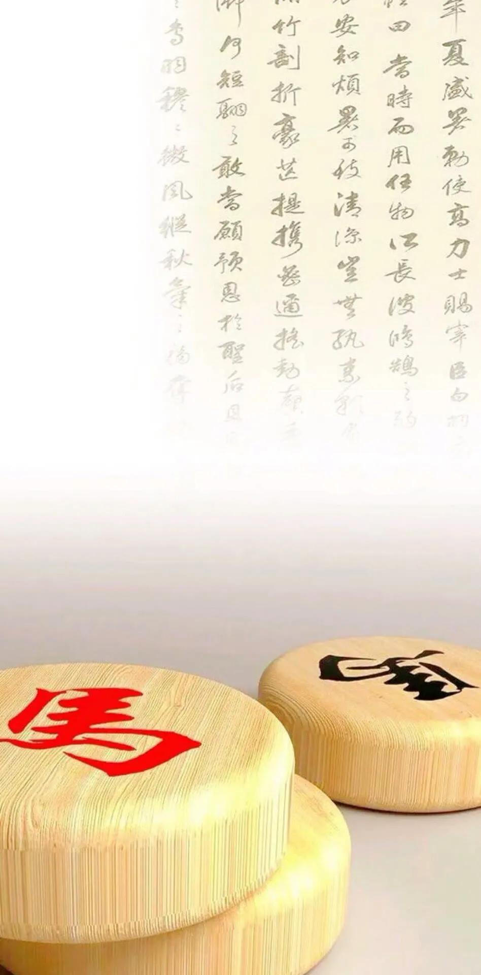 古风壁纸动态壁纸高清全屏90帧,跳舞壁纸动态壁纸高清全屏90帧