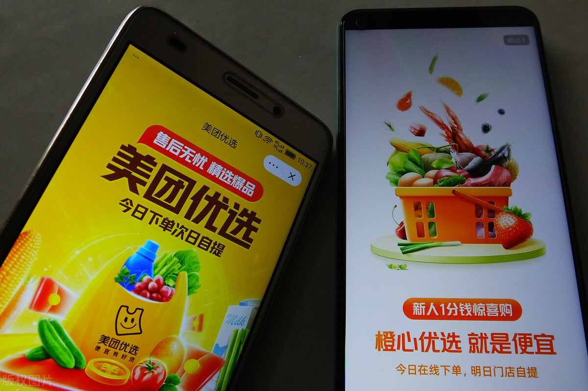 疫情下的社区团购现状,疫情过后社区团购走得远吗