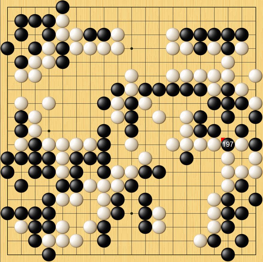 lg杯决赛第2局视频,lg杯世界围棋赛柯洁对李维清直播