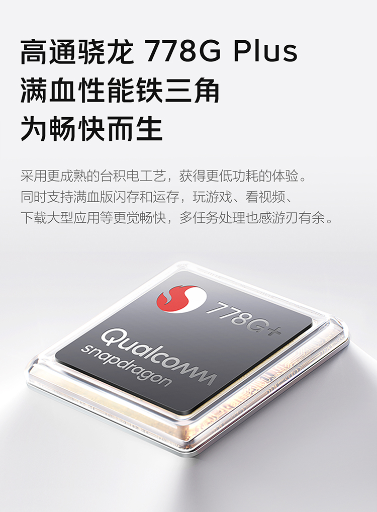 oppo1500左右性价比高的手机,1500左右的性价比高的手机5g