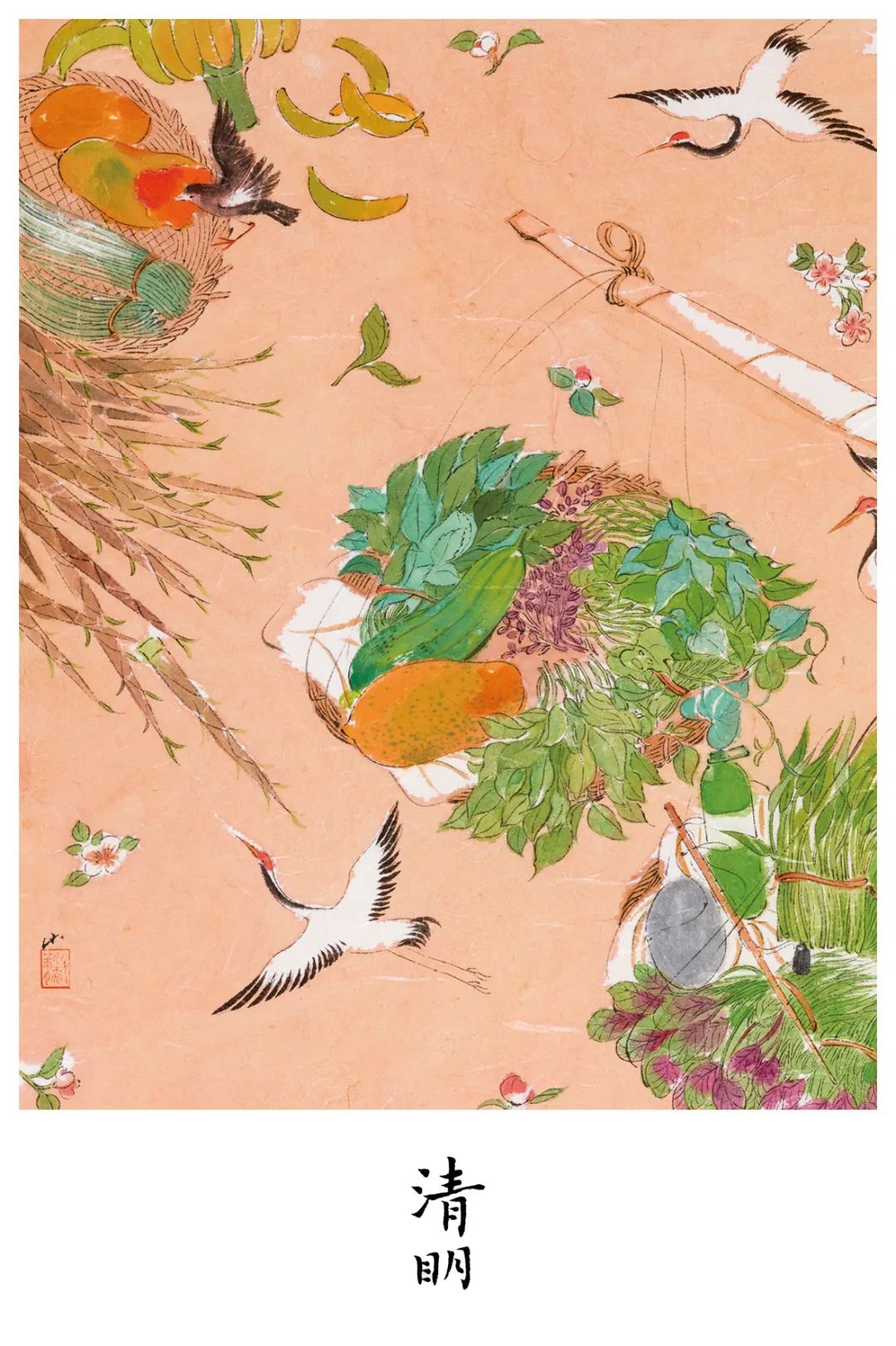 当我想起你的时候歌单,当我想起你的时候嘴角上扬