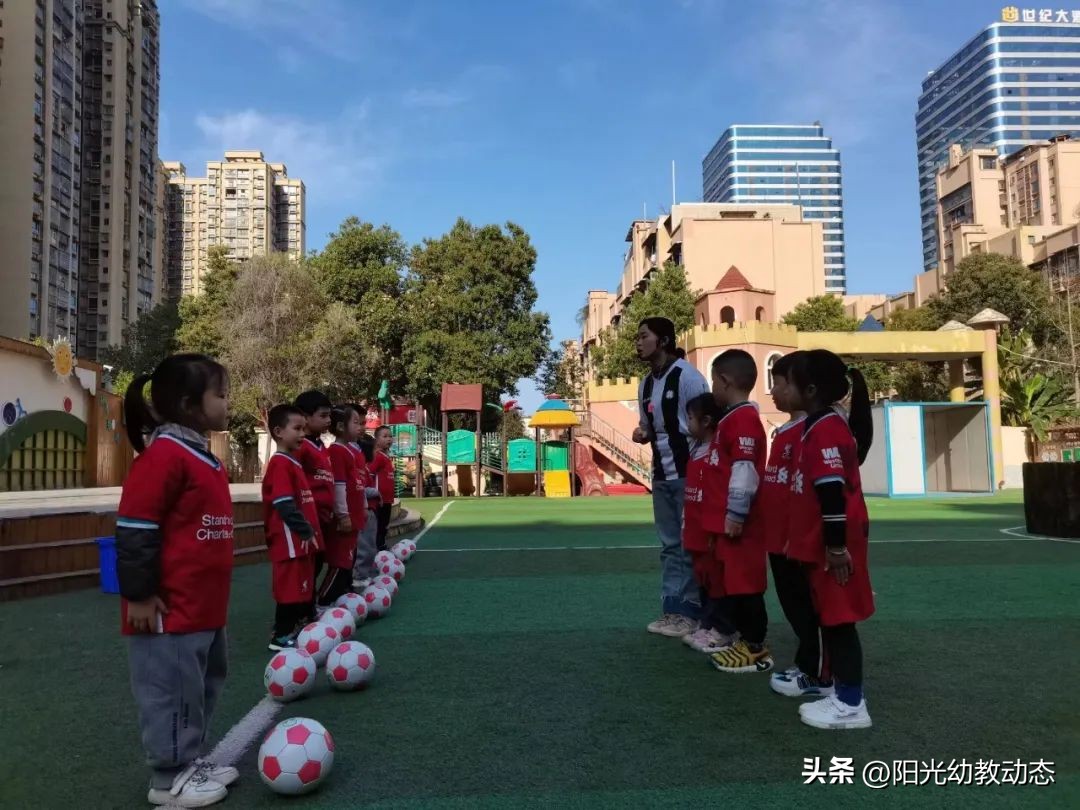 教学创新大赛培训,教学创新能力大赛