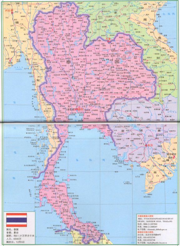 巴蜀府旅游景点,世界各国旅游胜地泰国地图