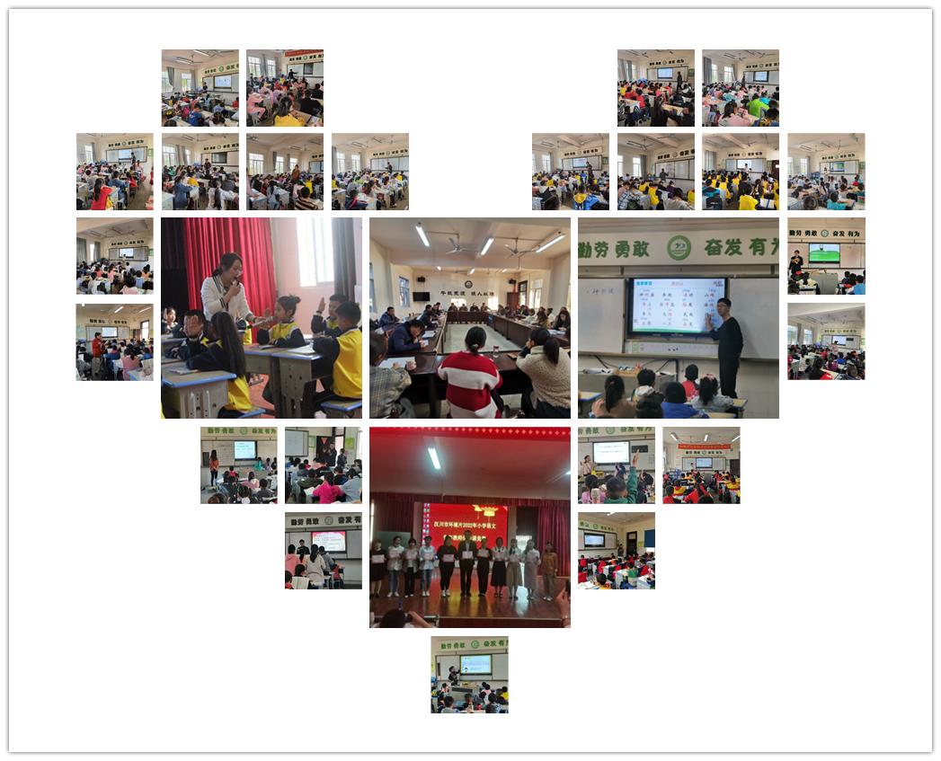 踏浪前行风正劲，不负韶华争朝夕——麻河小学2022年十件大事