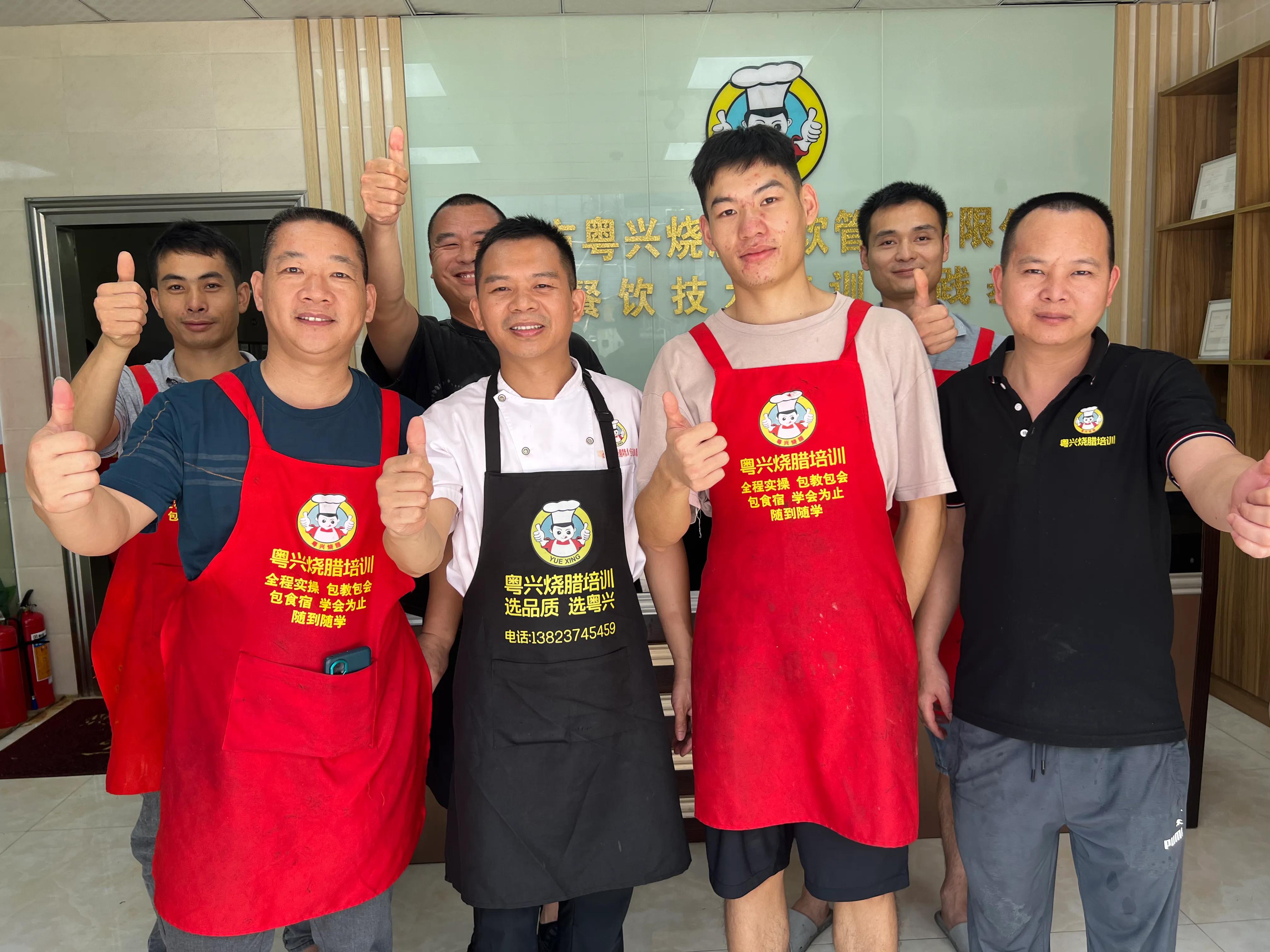 广州烧腊培训学校哪家最好,烧腊教学培训