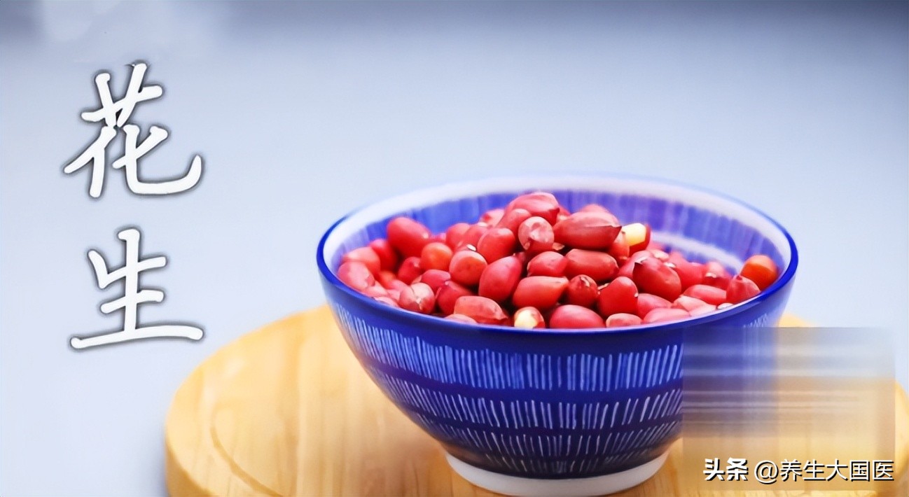 对心脑血管老人好的坚果,对老人心脑血管好的坚果