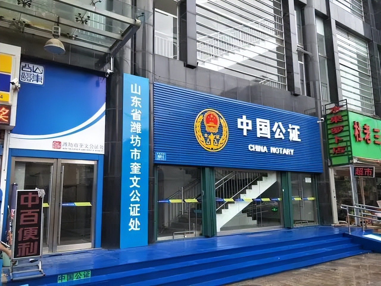 两家公司抢注商标被驳回,联合二手车商索赔折价费