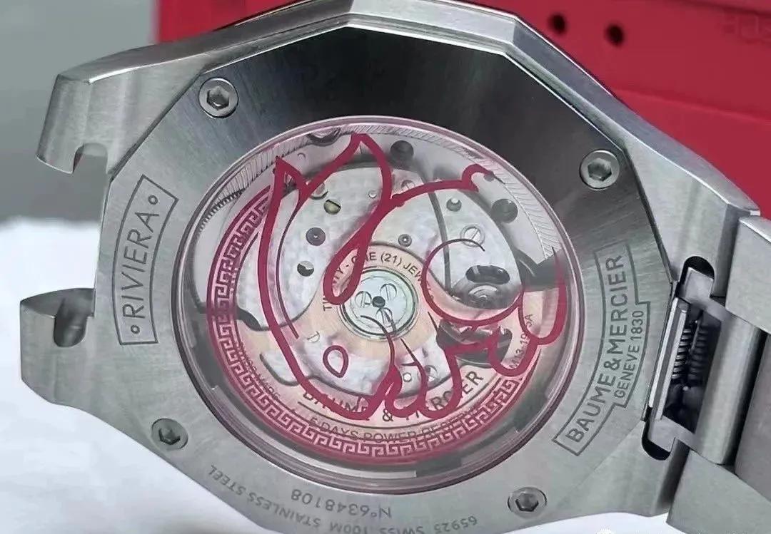 兔年各个生肖运程表,今年的兔年的生肖表