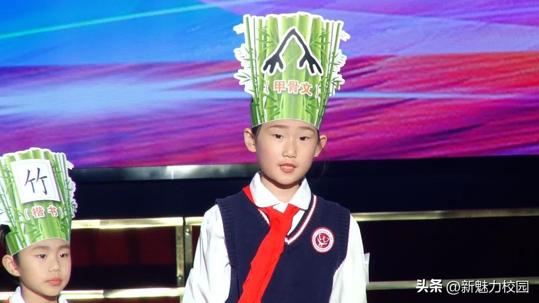 南京后标营小学名单,南京后标营小学