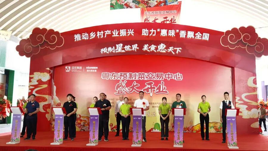 助力百千万工程活动,助力百千万高质量发展工程