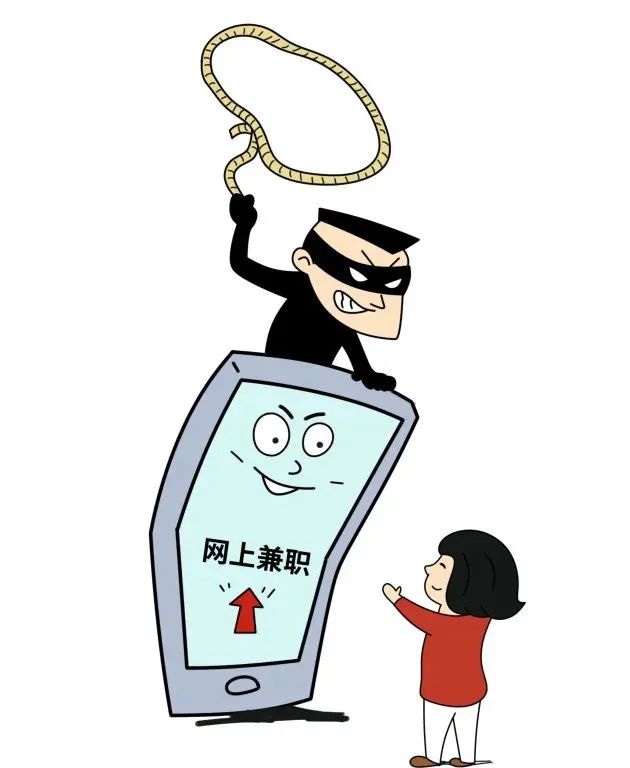 小姐姐加微信被骗,姐姐加个好友有人被骗数万元