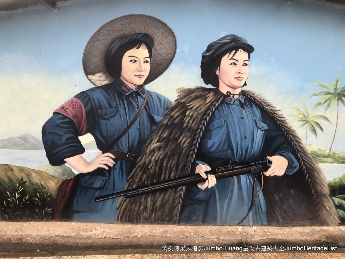 第3379回：秘密大营救会新楼，叶亚来周田碧滟楼