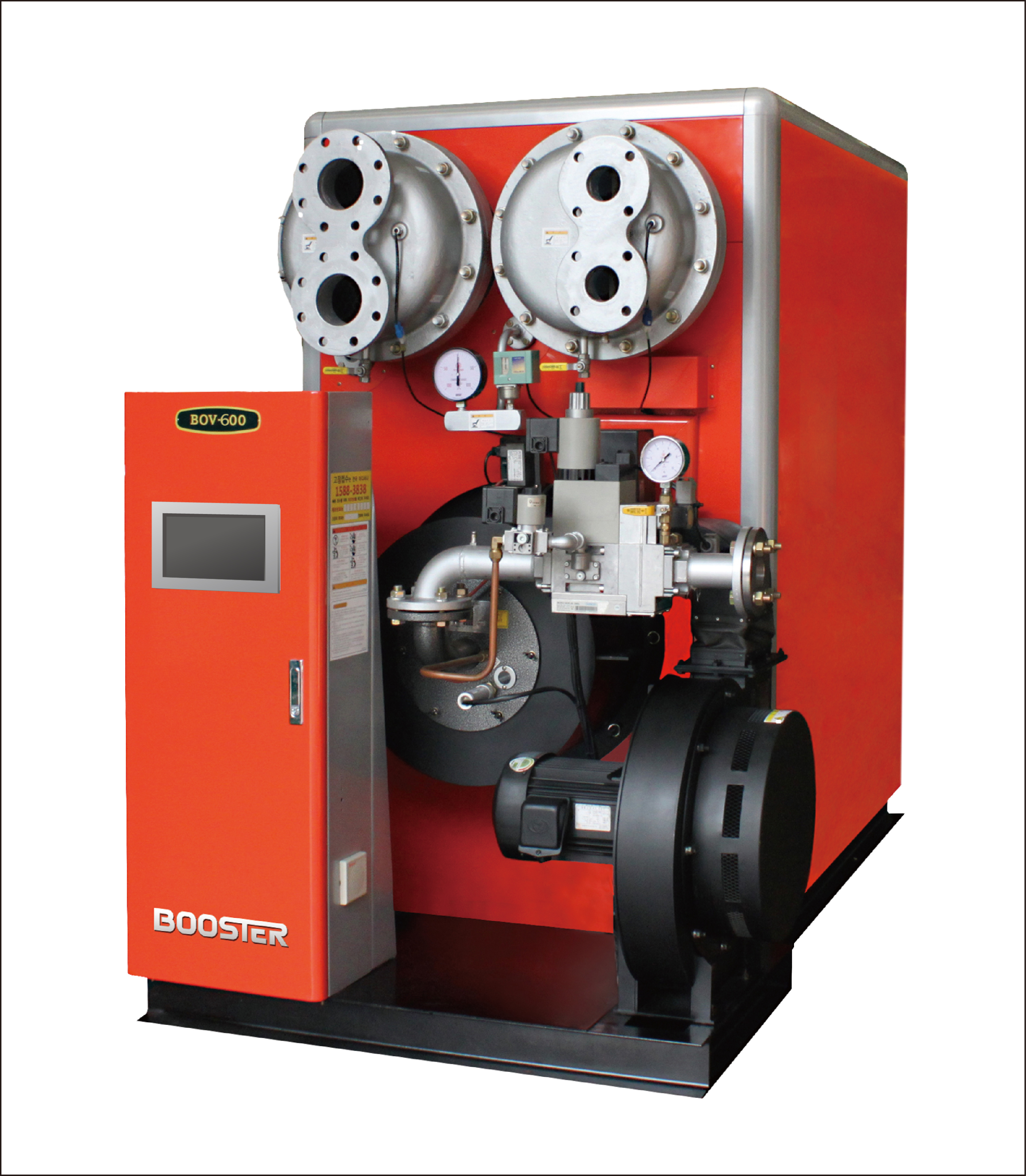 真空热水锅炉机组,真空热水机组的作用