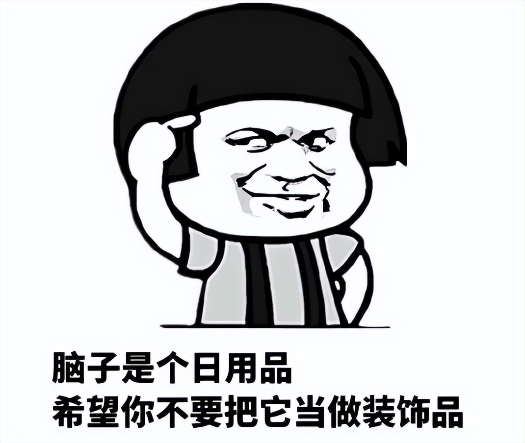 台湾哪些产品被禁售,台湾禁售产品名单