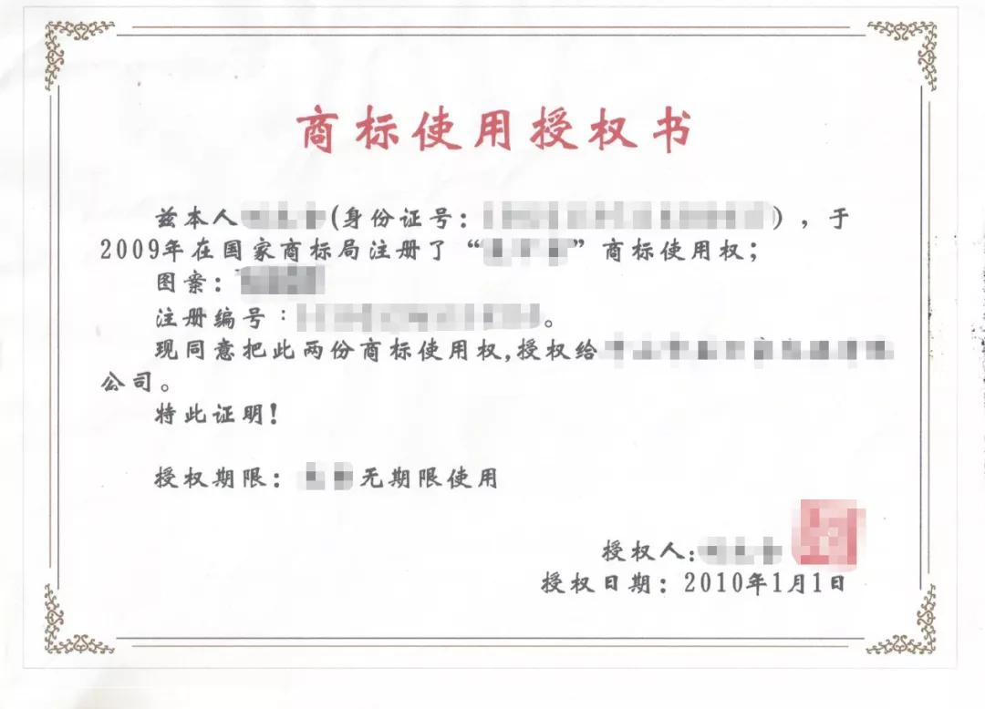 女装品牌拉夏贝尔上市了吗,拉夏贝尔破产了还算品牌服装吗