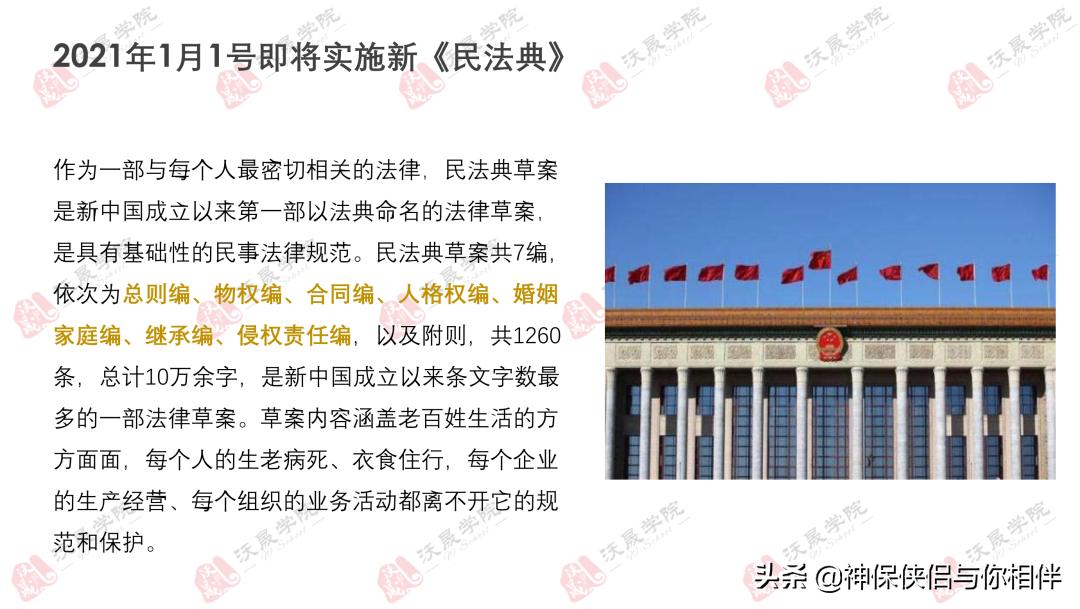 薇娅偷逃税被处罚款13亿,薇娅偷逃税款被罚13.41亿