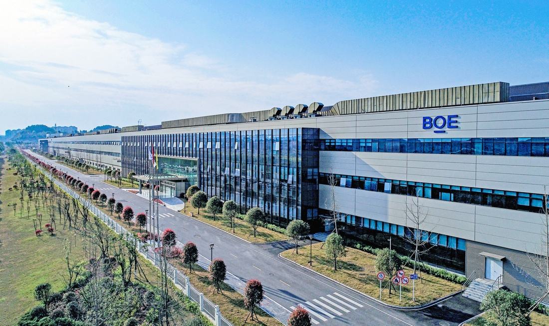 京东方未来发展前景如何,京东方和华星光电哪个屏幕好